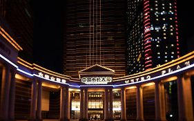 China Mayors Plaza - Free Shuttle Between Hotel And Exhibition Center & Exhibitor Registration Counter During Canton Fair Exterior photo