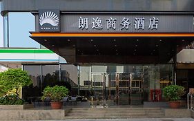 Warm Yes Business Hotel Guangzhou Exterior photo