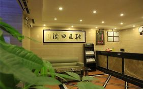 Kintai Hotel Guangzhou Exterior photo