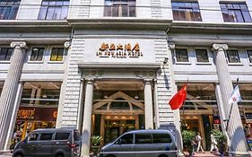 New Asia Hotel Guangzhou Exterior photo