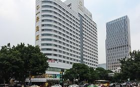 Star Hotel Guangzhou Exterior photo