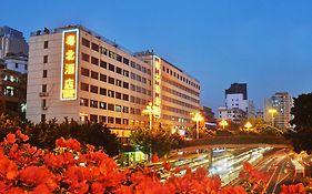 Slowcom┃Yuebei Hotel （Guangzhou Provincial Government) Exterior photo