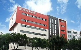 Guangzhou Gangwan Business Hotel Exterior photo