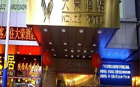 Wings Hotel Guangzhou Exterior photo
