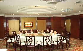 Gardford International Hotel Guangzhou Exterior photo