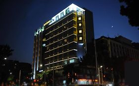 Jian Sheng Hotel Guangzhou Exterior photo