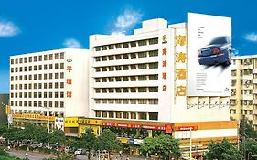 Haitao Hotel Guangzhou Exterior photo