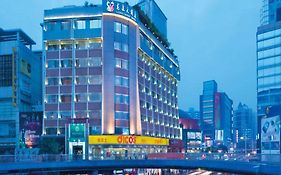 Guangzhou Panyu Longquan Hotel Exterior photo