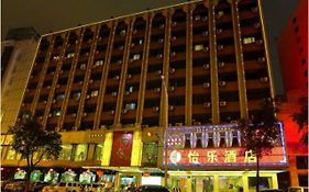 Yile Hotel Guangzhou Exterior photo