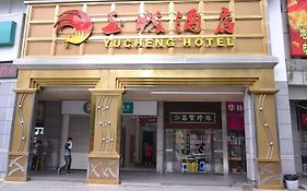 Guangzhou Yu Cheng Hotel Exterior photo