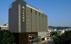 Guang Zhou Master Hotel Guangzhou Exterior photo