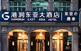 Slowcom Gangrun East Asia Hotel Guangzhou Exterior photo
