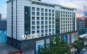 Insail Hotels Railway Station Guangzhou Exterior photo