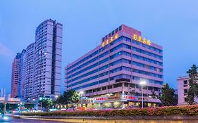 Movie Star Hotel Guangzhou Exterior photo