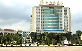 Vanguard Hotel Guangzhou Exterior photo