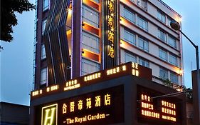 Guangzhou The Royal Garden Hotel Exterior photo