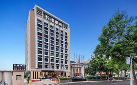 Guangzhou Shi Liu Hotel Exterior photo
