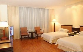 Raystar Hotel Guangzhou Room photo
