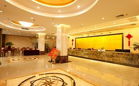 Ying Ge Hai Holidays Hotel Guangzhou Exterior photo