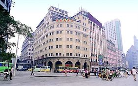 Xin Hua Hotel Guangzhou Exterior photo