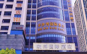 Oubon International Hotel Guangzhou Exterior photo