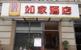 Home Inn Guangzhou Exterior photo