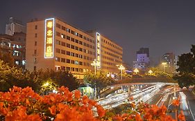 Slowcom┃Yuebei Hotel （Guangzhou Provincial Government) Exterior photo