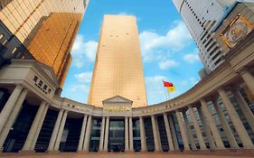 China Mayors Plaza - Free Shuttle Between Hotel And Exhibition Center During Canton Fair Exterior photo