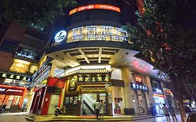 Yingshang Hotel Gangding Longkou West Guangzhou Exterior photo