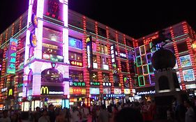 City Comfort Inn Guangzhou Exterior photo