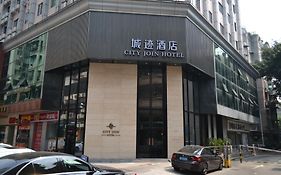 Guangzhou City Join Hotel Shipai Qiao Branch Exterior photo