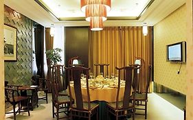 It World Hotel Guangzhou Restaurant photo