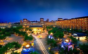 Chime Long Hotel Guangzhou Exterior photo
