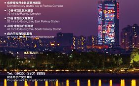 Soluxe Hotel Guangzhou - Registration Service And Free Shuttle Bus To Canton Fair Complex Exterior photo